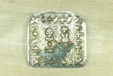 Ganesha, Shiva, Parvati Silver Panel from India