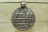 Traditional Hindu Temple token from India